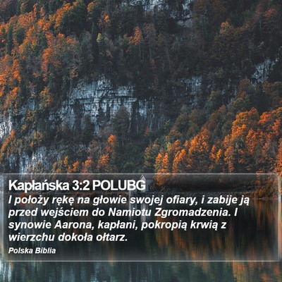 Kapłańska 3:2 POLUBG Bible Verse Image