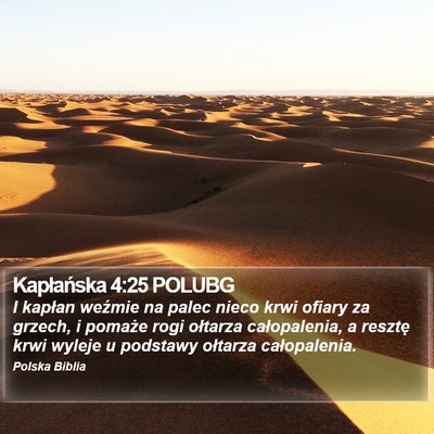 Kapłańska 4:25 POLUBG Bible Verse Image
