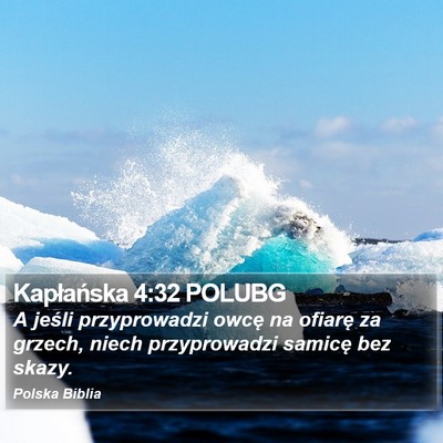 Kapłańska 4:32 POLUBG Bible Verse Image