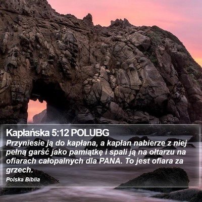 Kapłańska 5:12 POLUBG Bible Verse Image