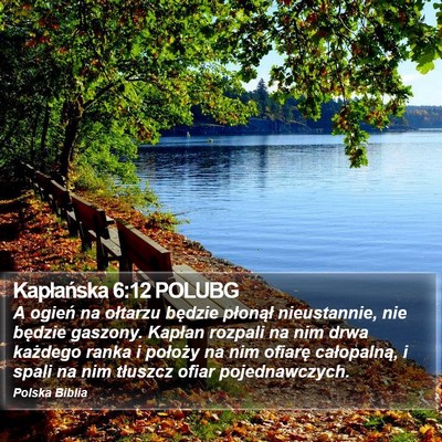Kapłańska 6:12 POLUBG Bible Verse Image