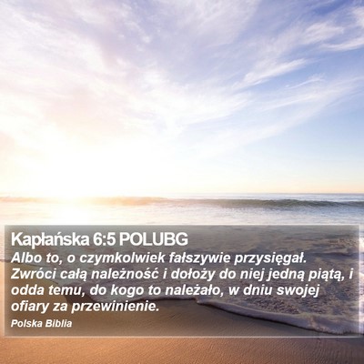 Kapłańska 6:5 POLUBG Bible Verse Image
