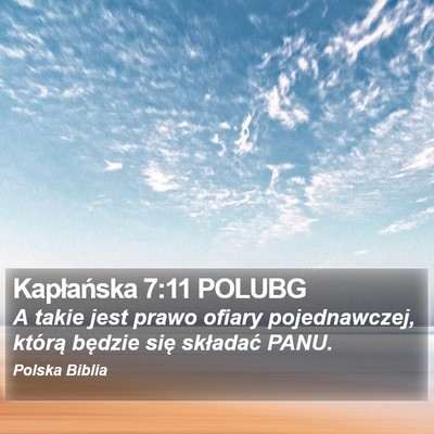 Kapłańska 7:11 POLUBG Bible Verse Image