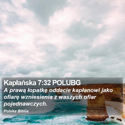 Kapłańska 7:32 POLUBG Bible Verse Image