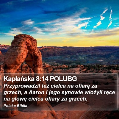 Kapłańska 8:14 POLUBG Bible Verse Image