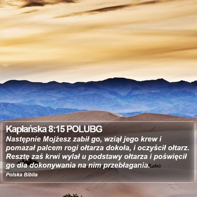 Kapłańska 8:15 POLUBG Bible Verse Image