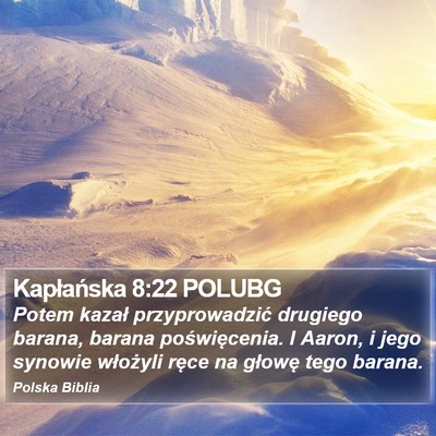 Kapłańska 8:22 POLUBG Bible Verse Image