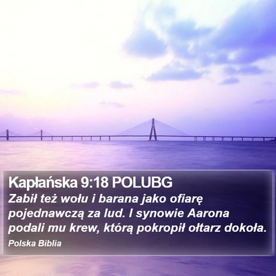 Kapłańska 9:18 POLUBG Bible Verse Image