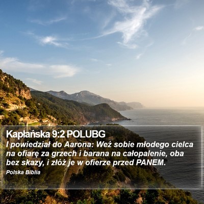 Kapłańska 9:2 POLUBG Bible Verse Image
