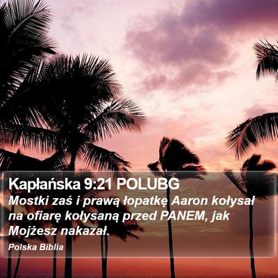 Kapłańska 9:21 POLUBG Bible Verse Image