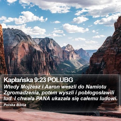 Kapłańska 9:23 POLUBG Bible Verse Image