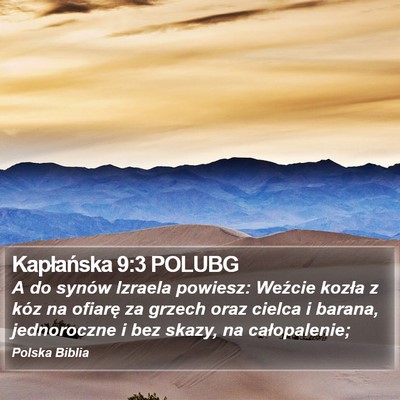 Kapłańska 9:3 POLUBG Bible Verse Image