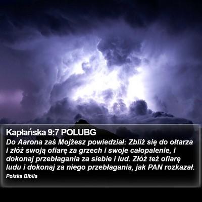 Kapłańska 9:7 POLUBG Bible Verse Image