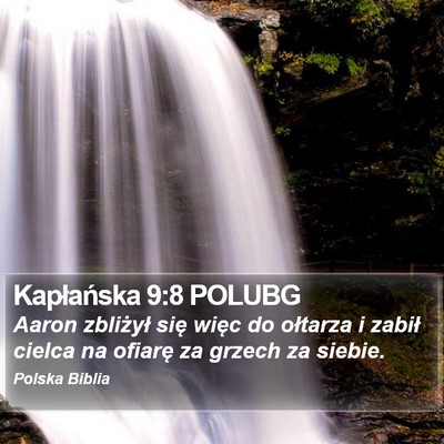 Kapłańska 9:8 POLUBG Bible Verse Image