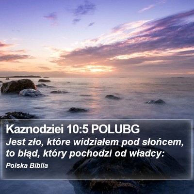 Kaznodziei 10:5 POLUBG Bible Verse Image