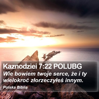 Kaznodziei 7:22 POLUBG Bible Verse Image