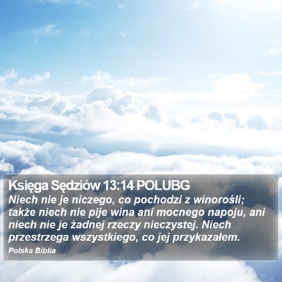 Księga Sędziów 13:14 POLUBG Bible Verse Image