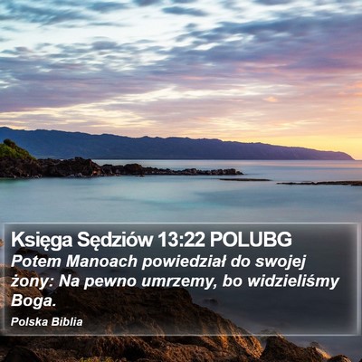 Księga Sędziów 13:22 POLUBG Bible Verse Image