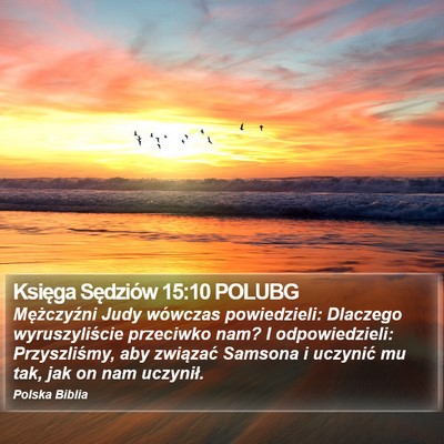 Księga Sędziów 15:10 POLUBG Bible Verse Image