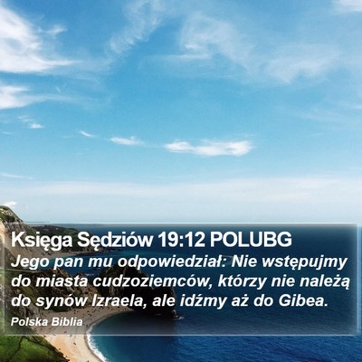 Księga Sędziów 19:12 POLUBG Bible Verse Image