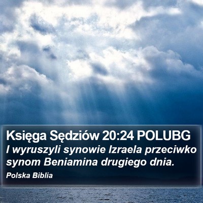 Księga Sędziów 20:24 POLUBG Bible Verse Image