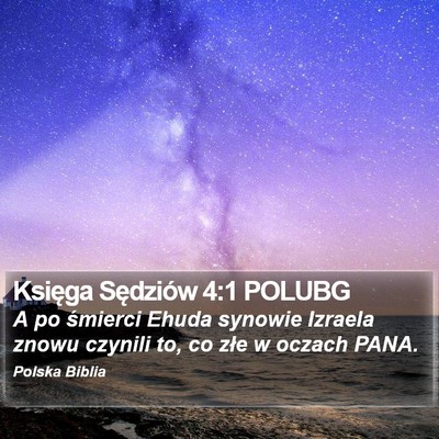 Księga Sędziów 4:1 POLUBG Bible Verse Image