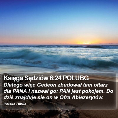 Księga Sędziów 6:24 POLUBG Bible Verse Image