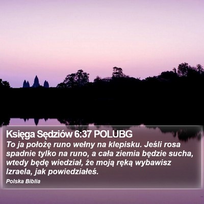 Księga Sędziów 6:37 POLUBG Bible Verse Image