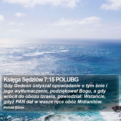 Księga Sędziów 7:15 POLUBG Bible Verse Image