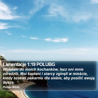 Lamentacje 1:19 POLUBG Bible Verse Image