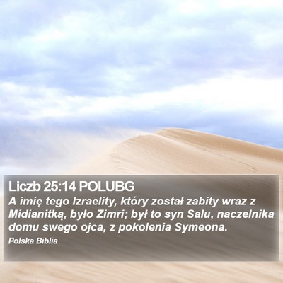 Liczb 25:14 POLUBG Bible Verse Image