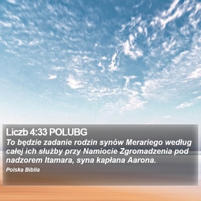 Liczb 4:33 POLUBG Bible Verse Image