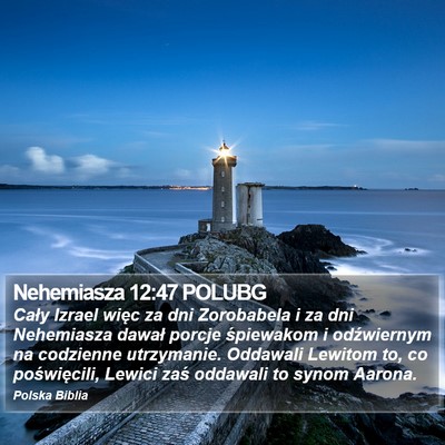 Nehemiasza 12:47 POLUBG Bible Verse Image