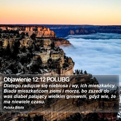 Objawienie 12:12 POLUBG Bible Verse Image
