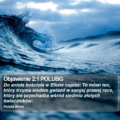 Objawienie 2:1 POLUBG Bible Verse Image