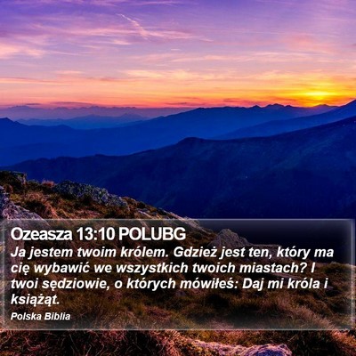 Ozeasza 13:10 POLUBG Bible Verse Image