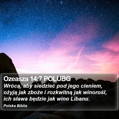 Ozeasza 14:7 POLUBG Bible Verse Image