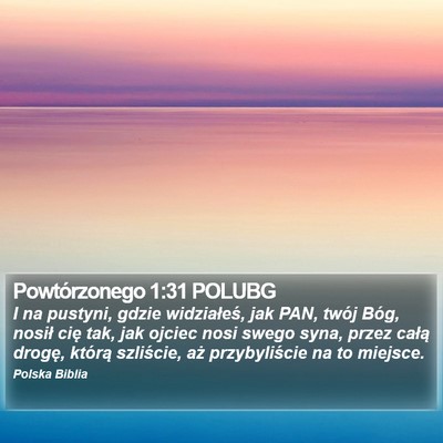 Powtórzonego 1:31 POLUBG Bible Verse Image
