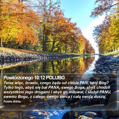Powtórzonego 10:12 POLUBG Bible Verse Image