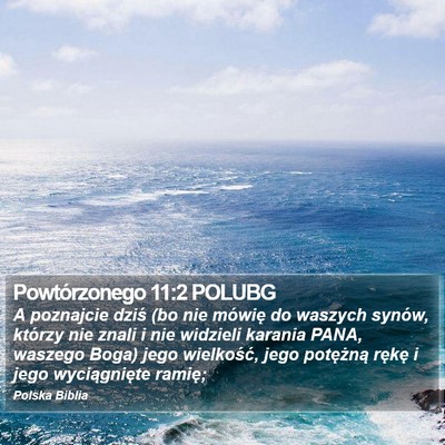 Powtórzonego 11:2 POLUBG Bible Verse Image