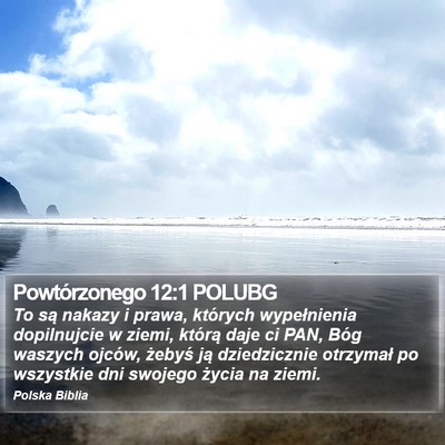 Powtórzonego 12:1 POLUBG Bible Verse Image