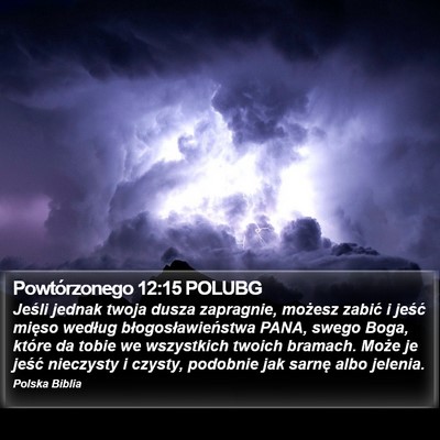 Powtórzonego 12:15 POLUBG Bible Verse Image