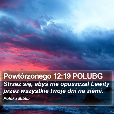 Powtórzonego 12:19 POLUBG Bible Verse Image
