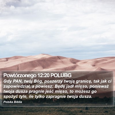 Powtórzonego 12:20 POLUBG Bible Verse Image