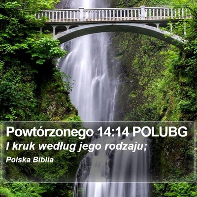 Powtórzonego 14:14 POLUBG Bible Verse Image