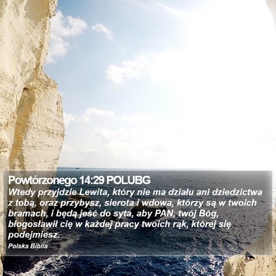 Powtórzonego 14:29 POLUBG Bible Verse Image