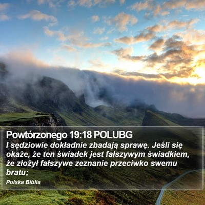 Powtórzonego 19:18 POLUBG Bible Verse Image