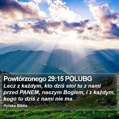Powtórzonego 29:15 POLUBG Bible Verse Image