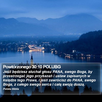 Powtórzonego 30:10 POLUBG Bible Verse Image
