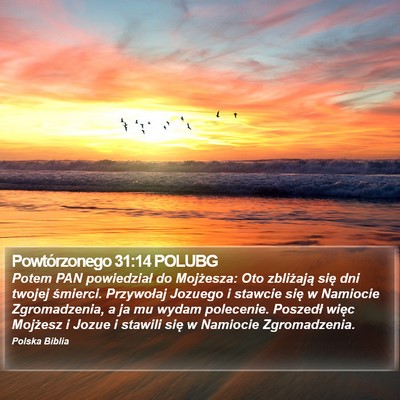 Powtórzonego 31:14 POLUBG Bible Verse Image